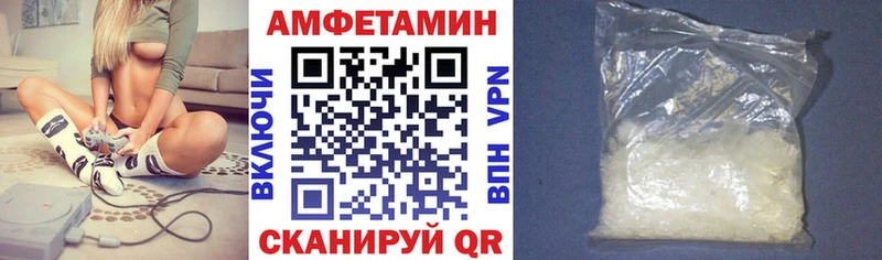 АМФ Premium  Окуловка 