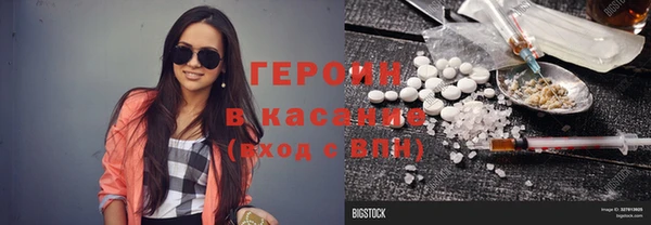 сатива Михайловск