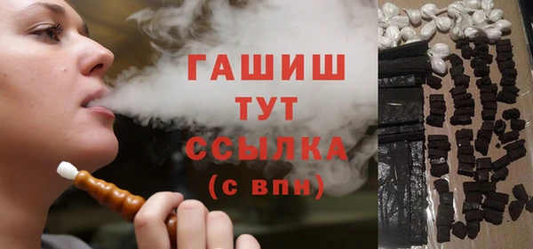 кокаин VHQ Михайлов