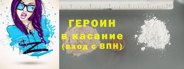 мяу мяу мука Михайловка