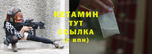 сатива Михайловск