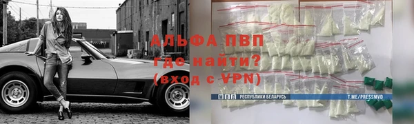 мяу мяу мука Михайловка