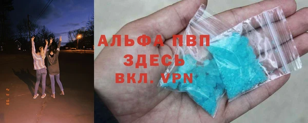 мяу мяу мука Михайловка