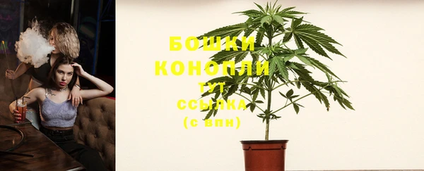 кокаин VHQ Михайлов