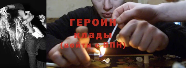 кокаин VHQ Михайлов
