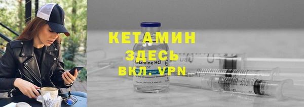кокаин VHQ Михайлов