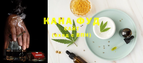 кокаин VHQ Михайлов