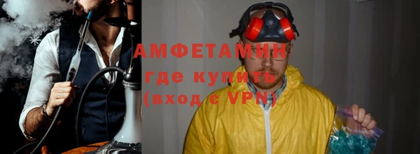 mdpv Мензелинск