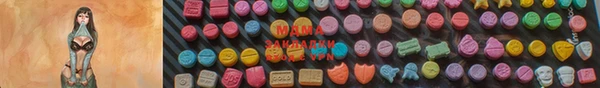 сатива Михайловск