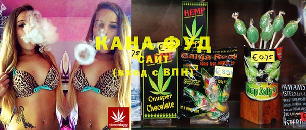 кокаин VHQ Михайлов