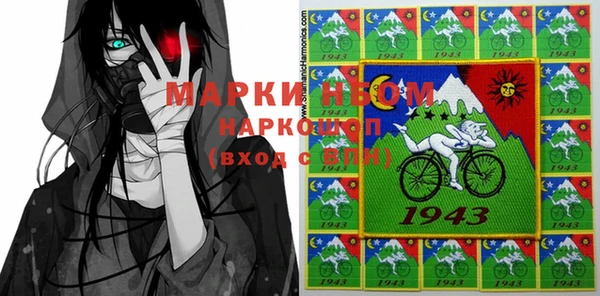 мяу мяу мука Михайловка