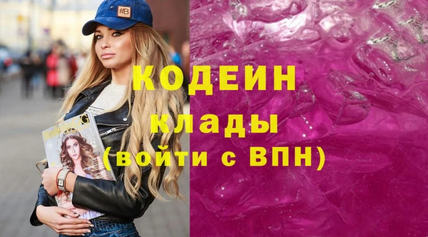мяу мяу мука Михайловка