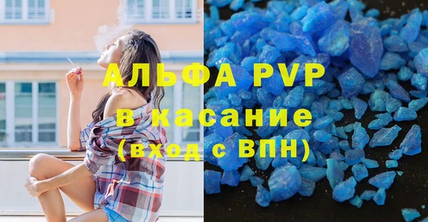 мяу мяу мука Михайловка
