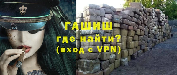 сатива Михайловск