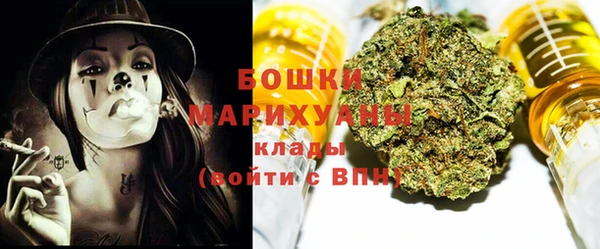 кокаин VHQ Михайлов