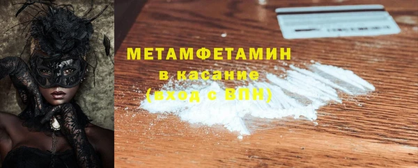 мяу мяу мука Михайловка