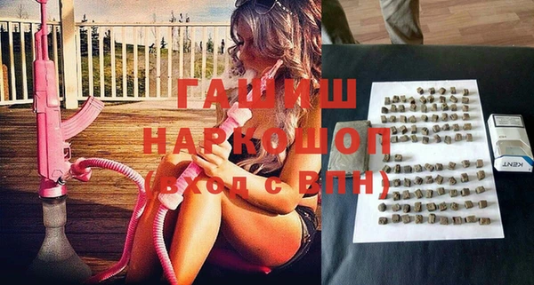 кокаин VHQ Михайлов