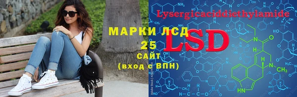 мяу мяу мука Михайловка