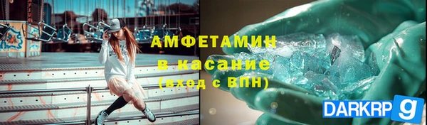 мяу мяу мука Михайловка