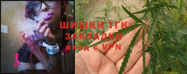 мяу мяу мука Михайловка